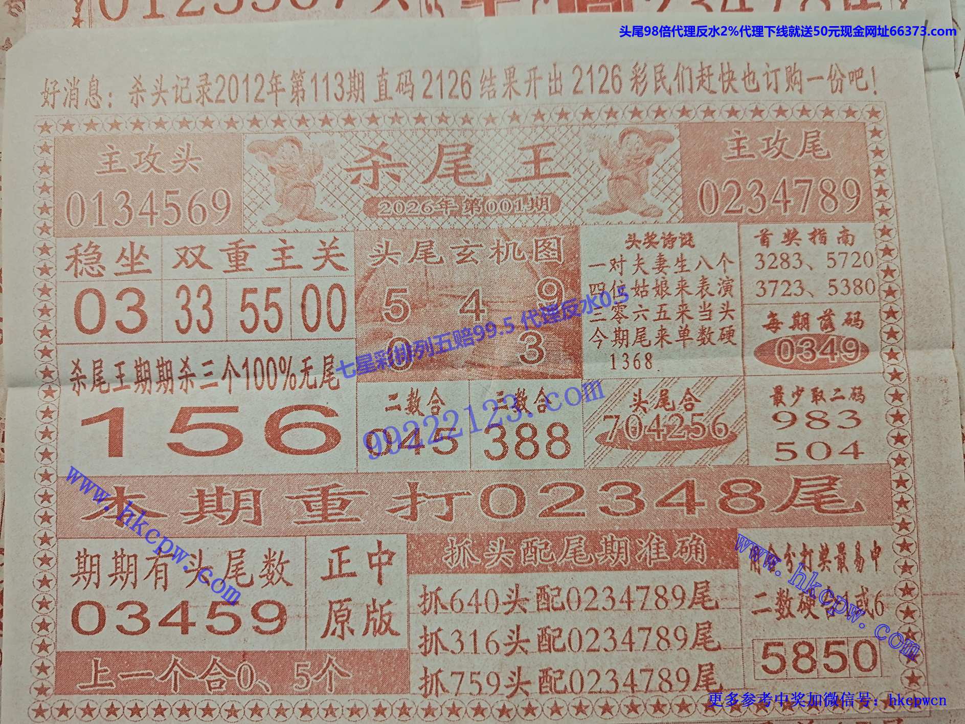 ɱβ��.jpg