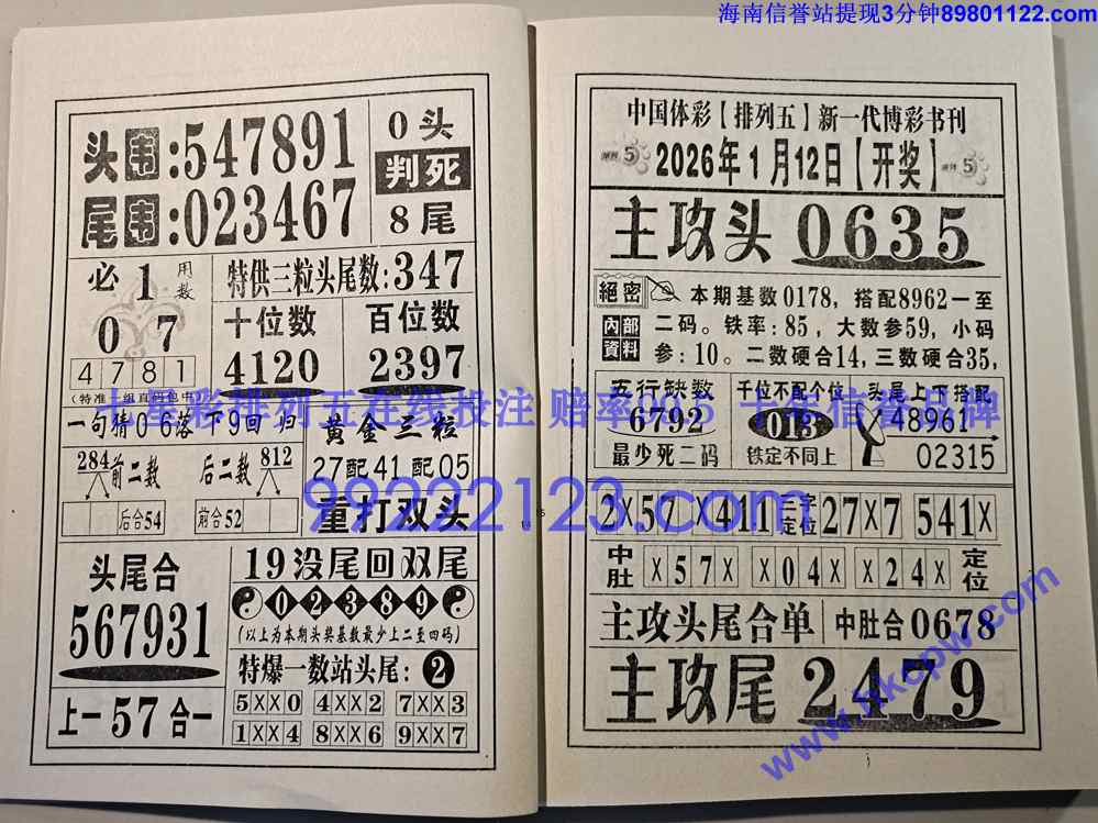 Ǯ���͵�_007.jpg