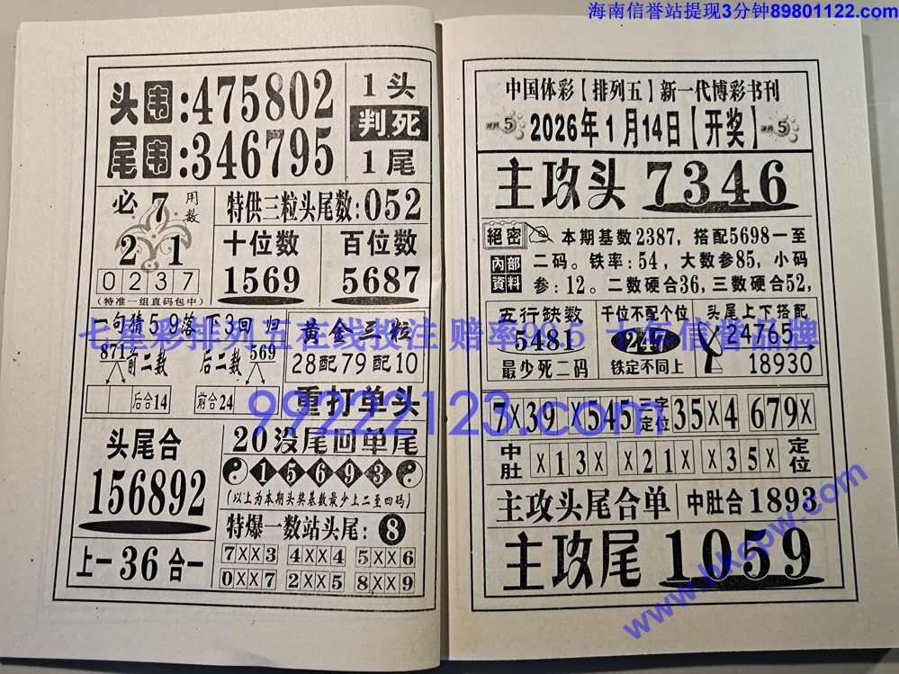 Ǯ���͵�_009.jpg