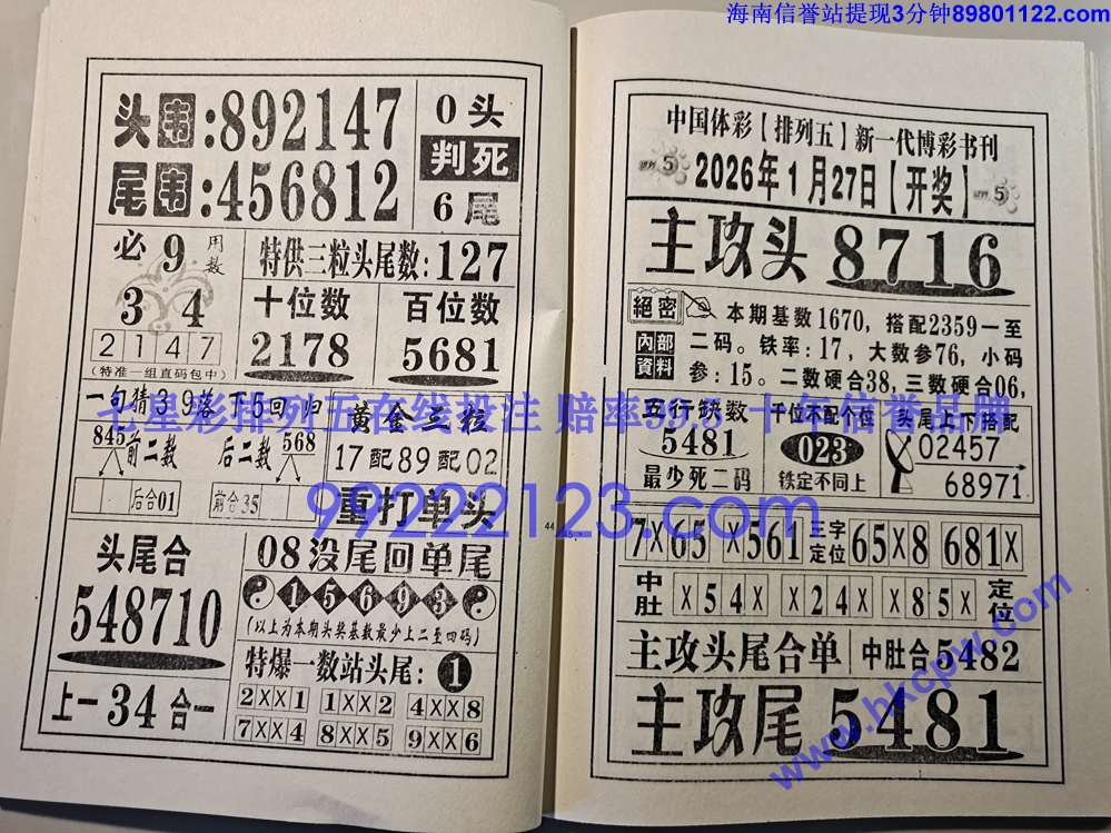 Ǯ���͵�_022.jpg