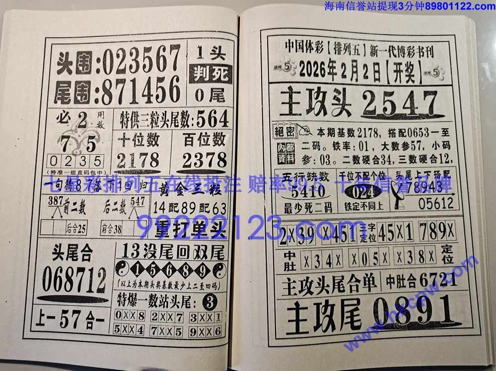 Ǯ���͵�_028.jpg