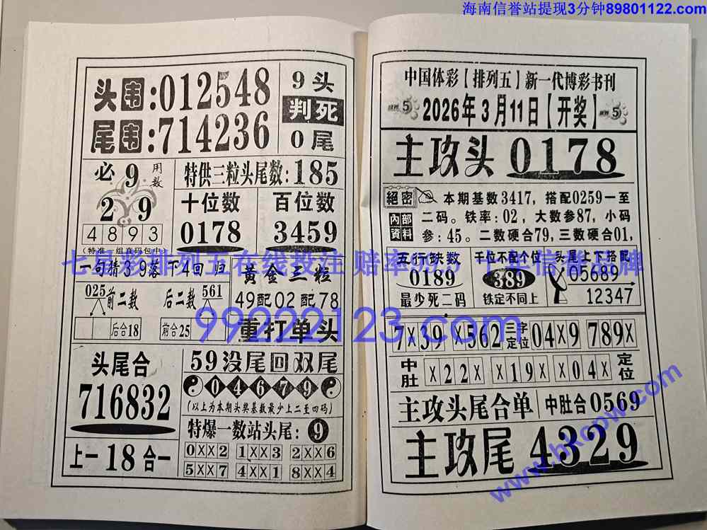 Ǯ���͵�_057.jpg