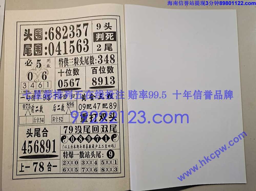 Ǯ���͵�_064.jpg