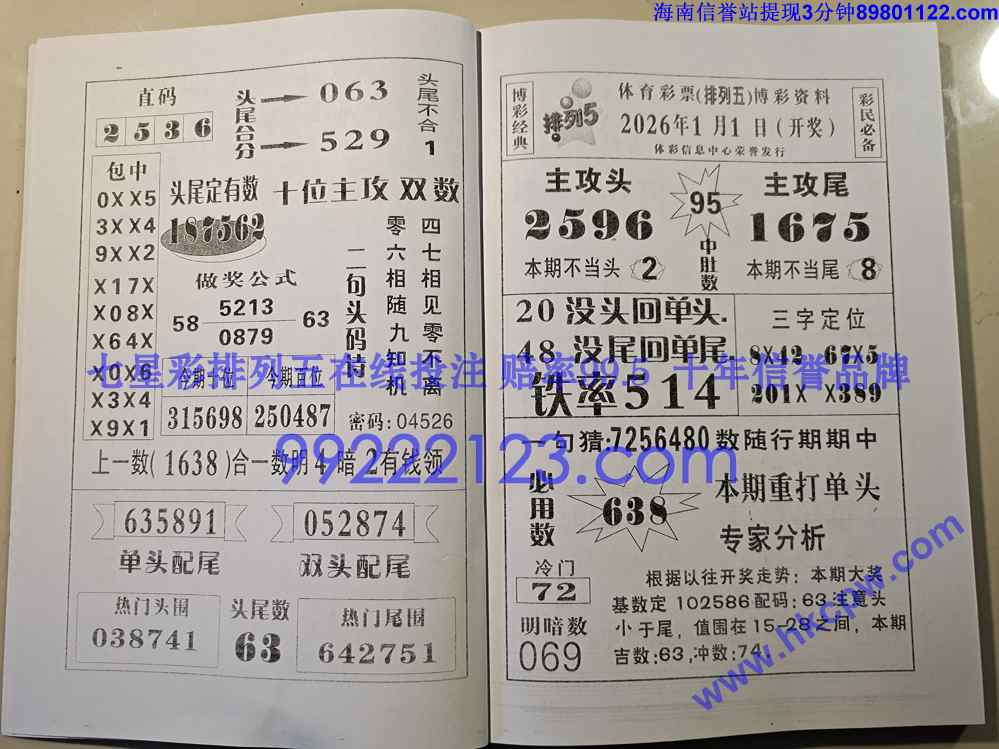 Ǯ��_002.jpg