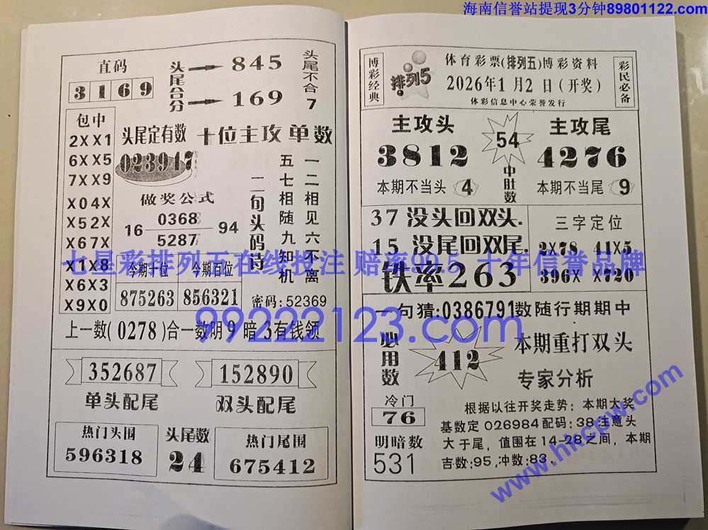 Ǯ��_003.jpg