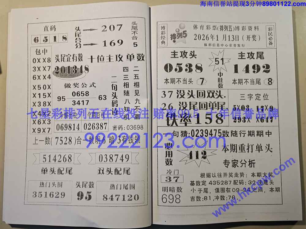Ǯ��_014.jpg