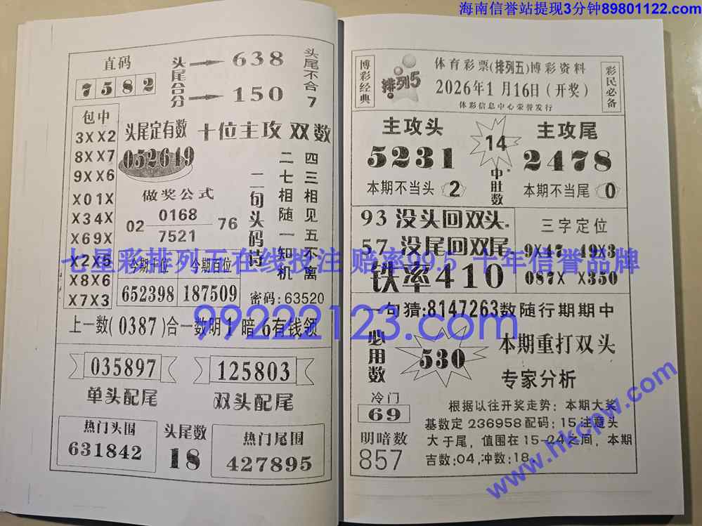 Ǯ��_017.jpg