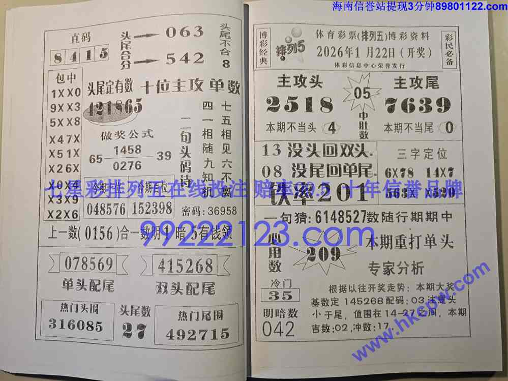 Ǯ��_023.jpg