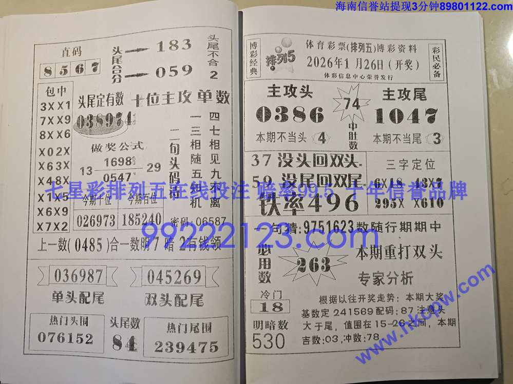 Ǯ��_027.jpg