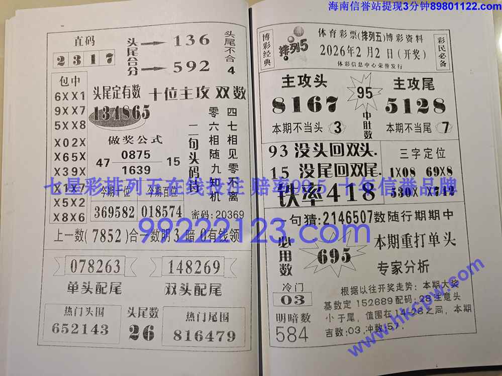 Ǯ��_034.jpg