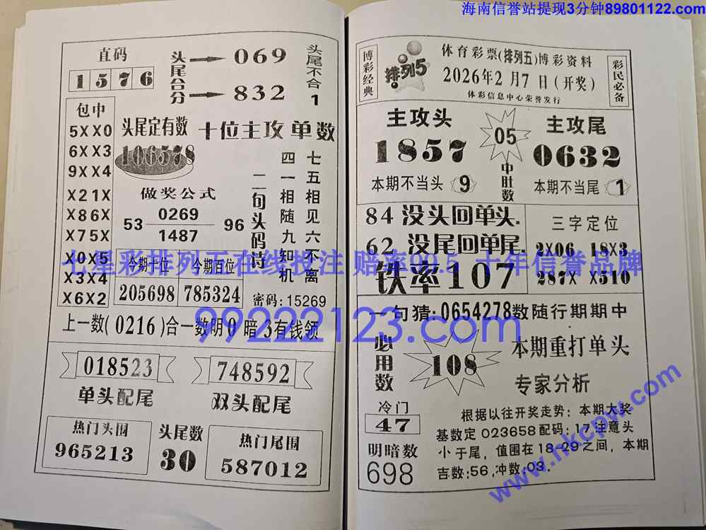 Ǯ��_039.jpg