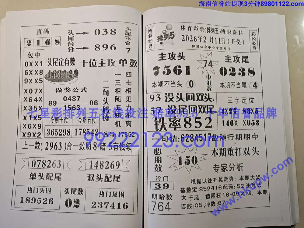Ǯ��_043.jpg
