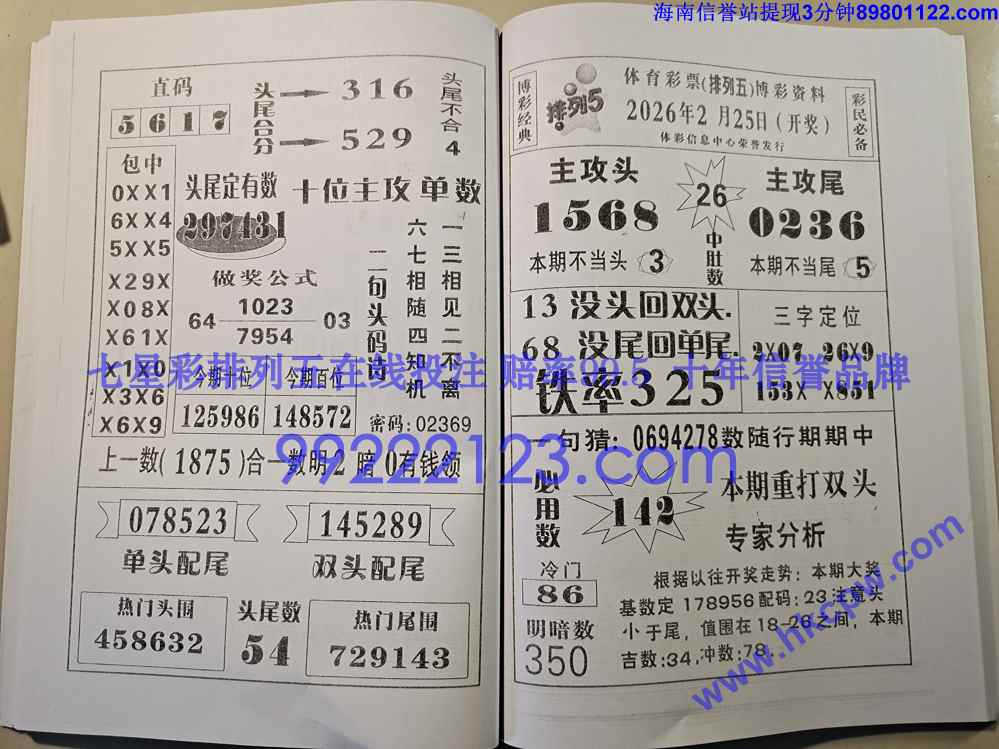 Ǯ��_047.jpg