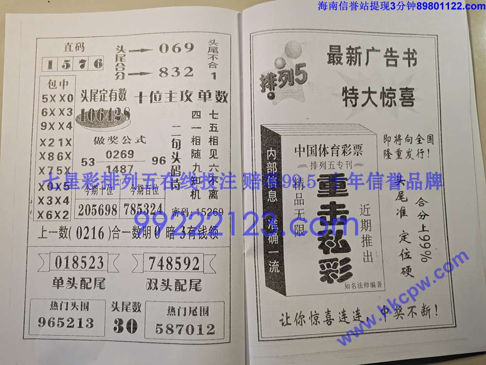 Ǯ��_087.jpg