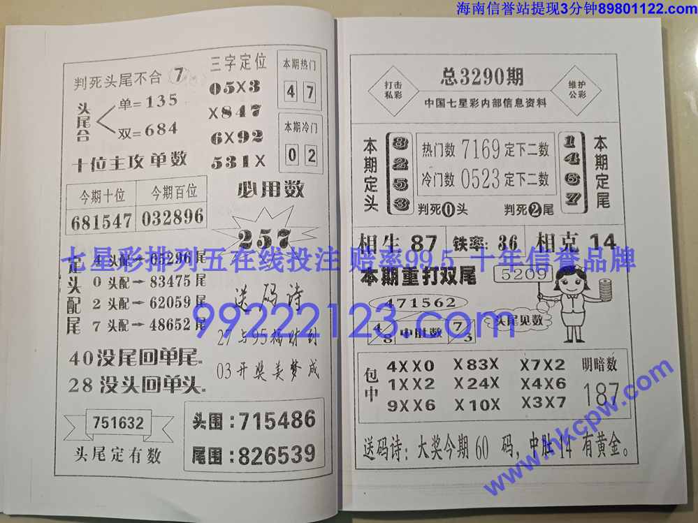 �����_007.jpg