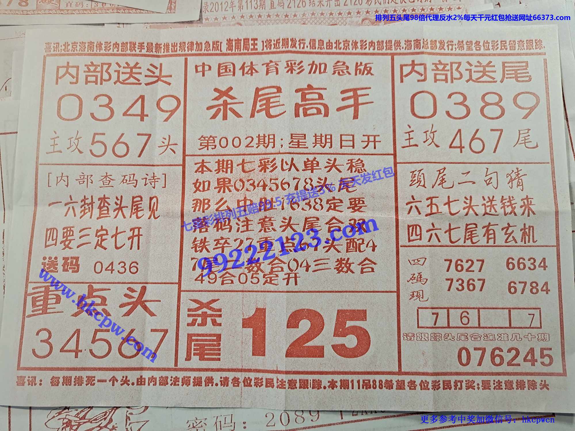 ɱβ����.jpg