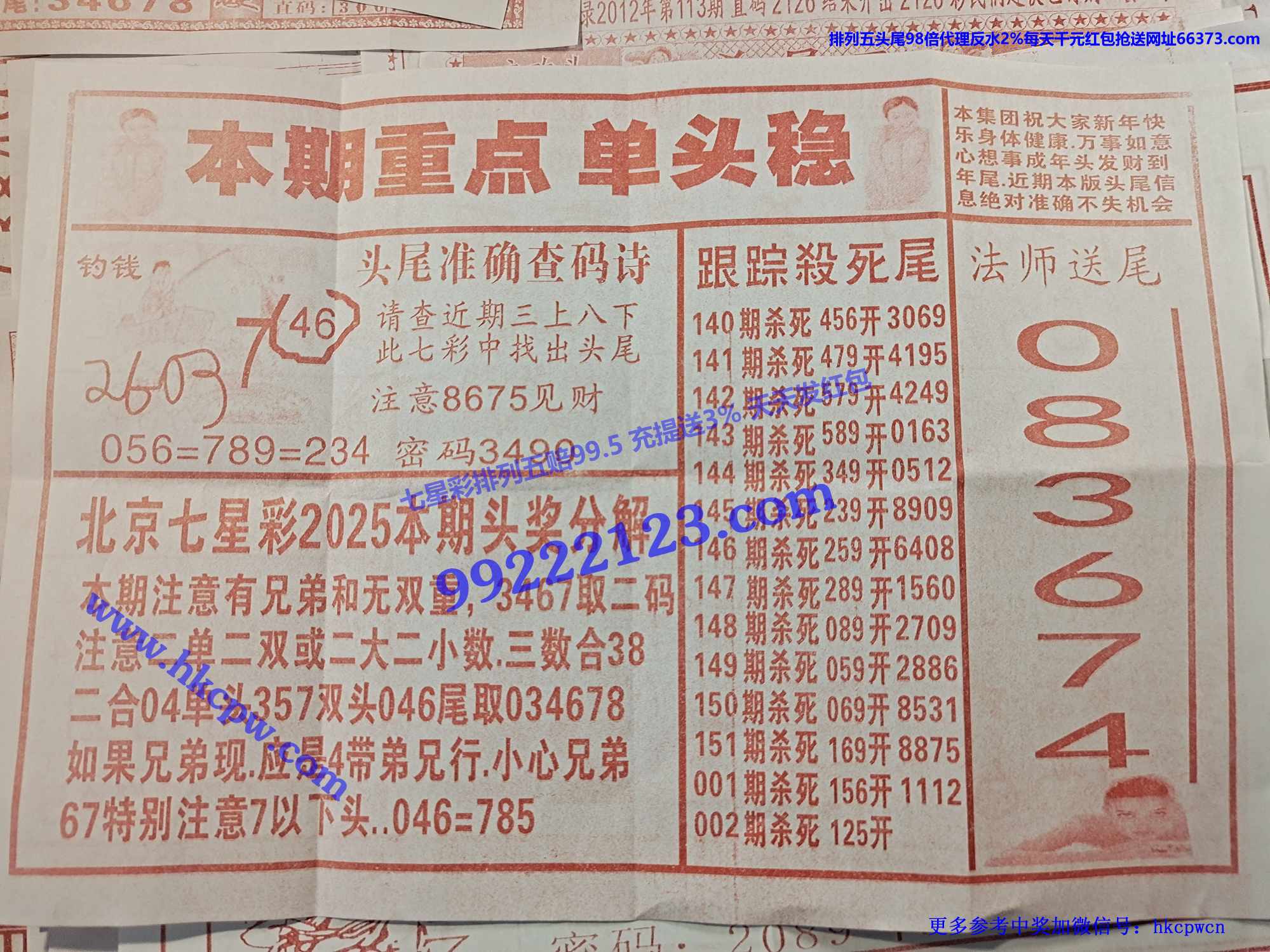 ɱβ����B.jpg