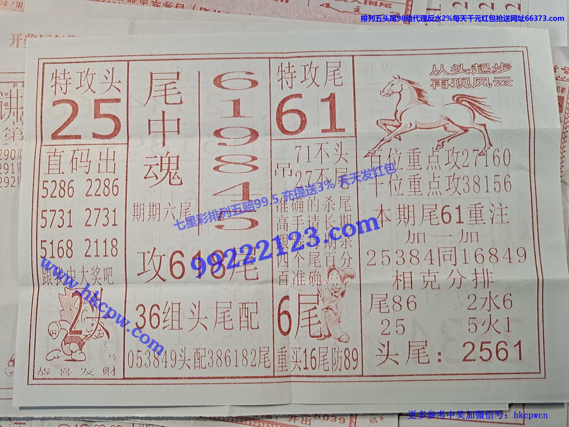 ɱβ���B.jpg