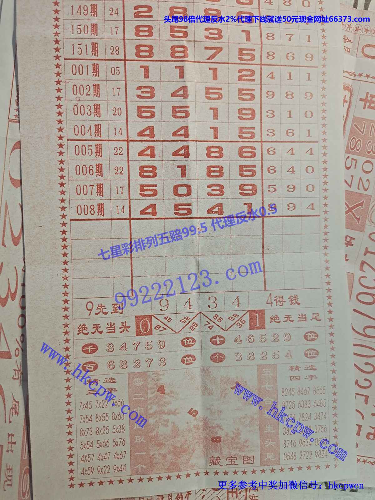 ������B.jpg