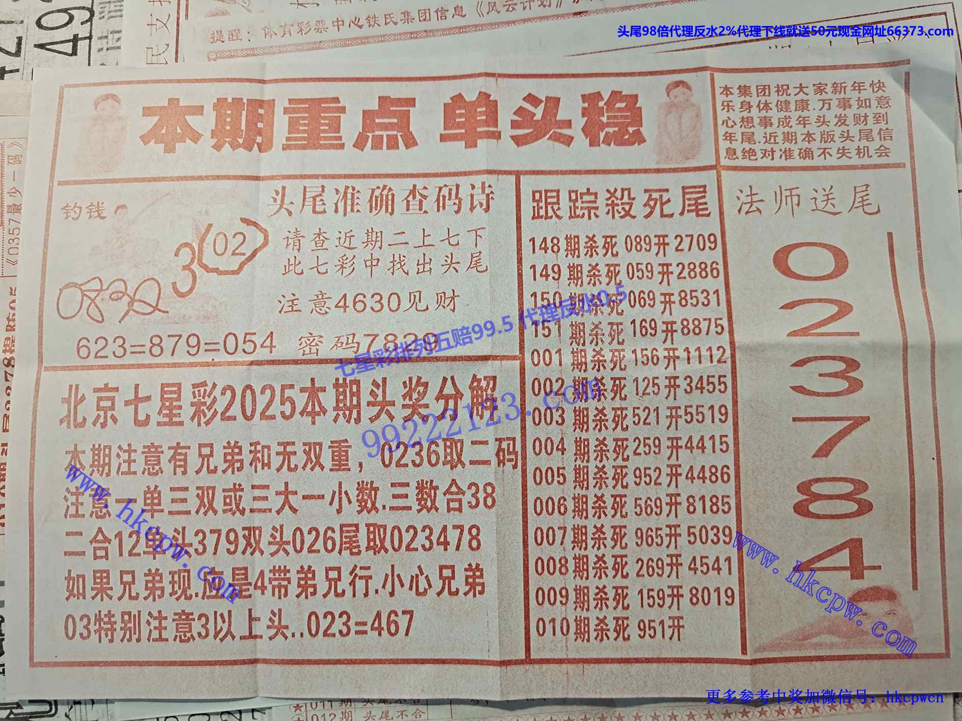 ɱβ����B.jpg