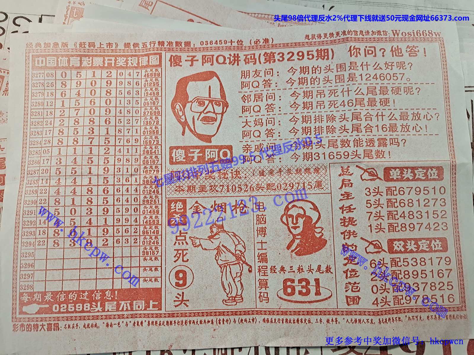 ��Q����B.jpg