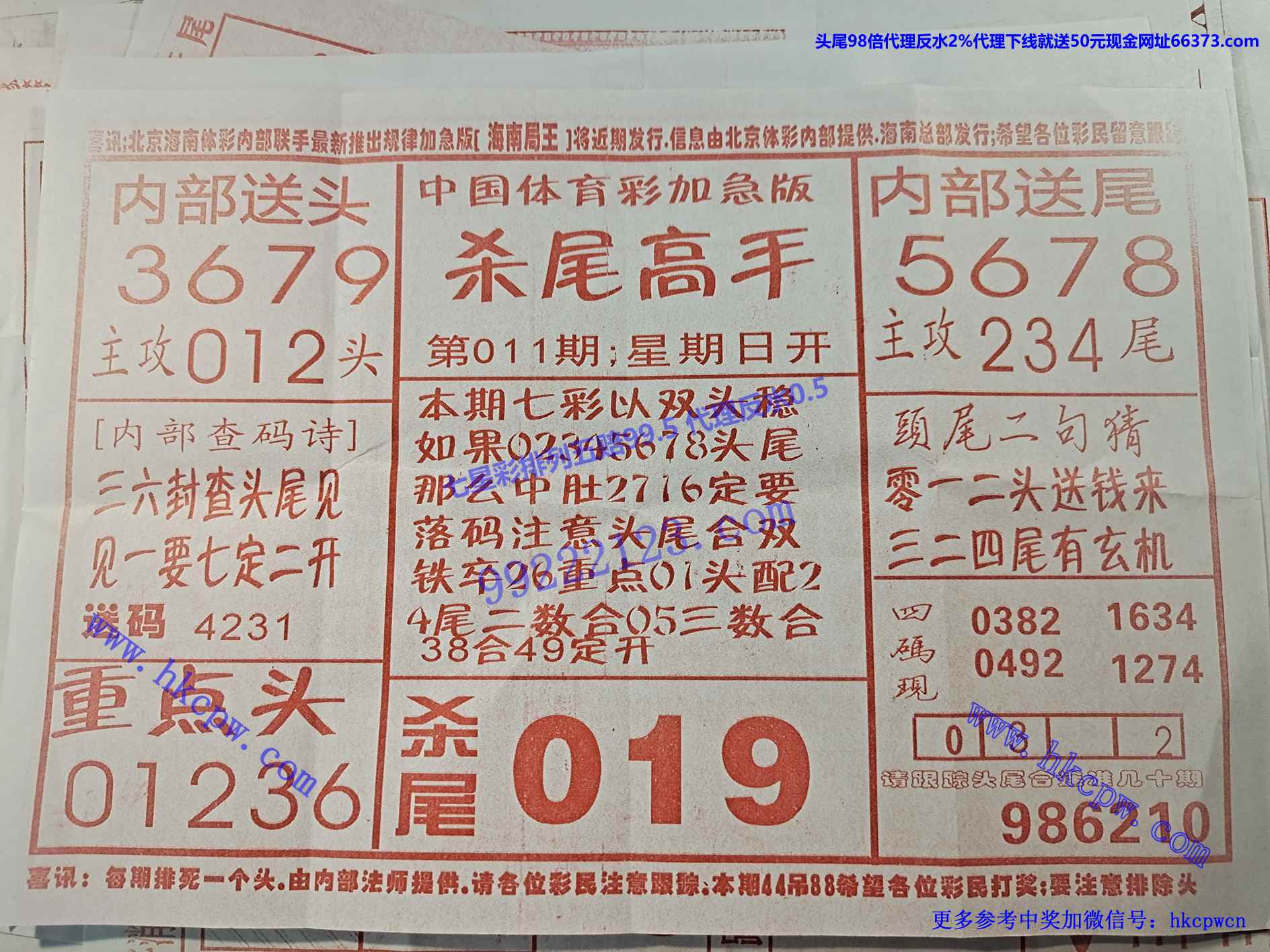 ɱβ����.jpg