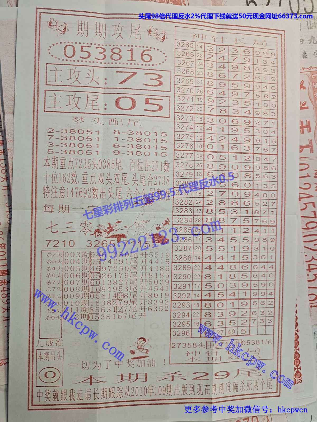 ���붨βB.jpg
