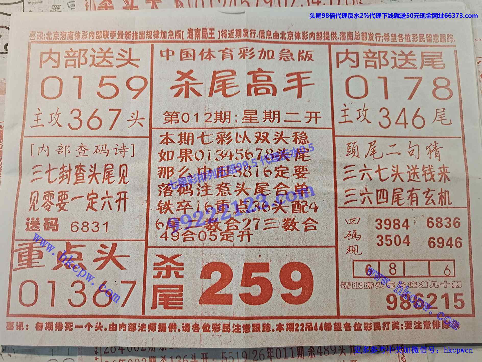 ɱβ����.jpg
