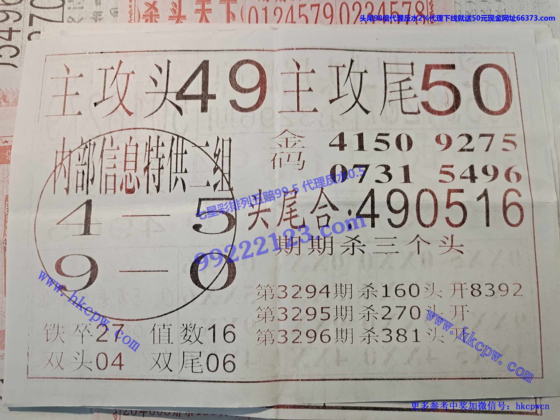 ͷβ�Ի�B.jpg