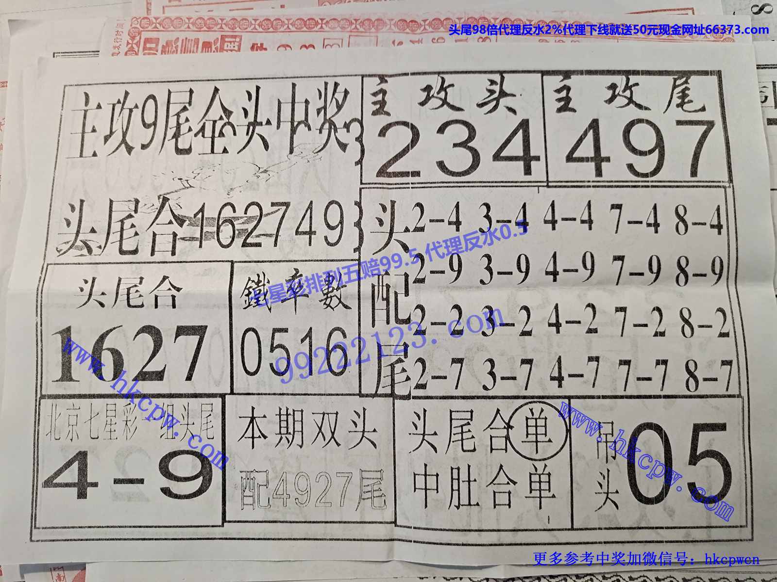 �б�����B.jpg