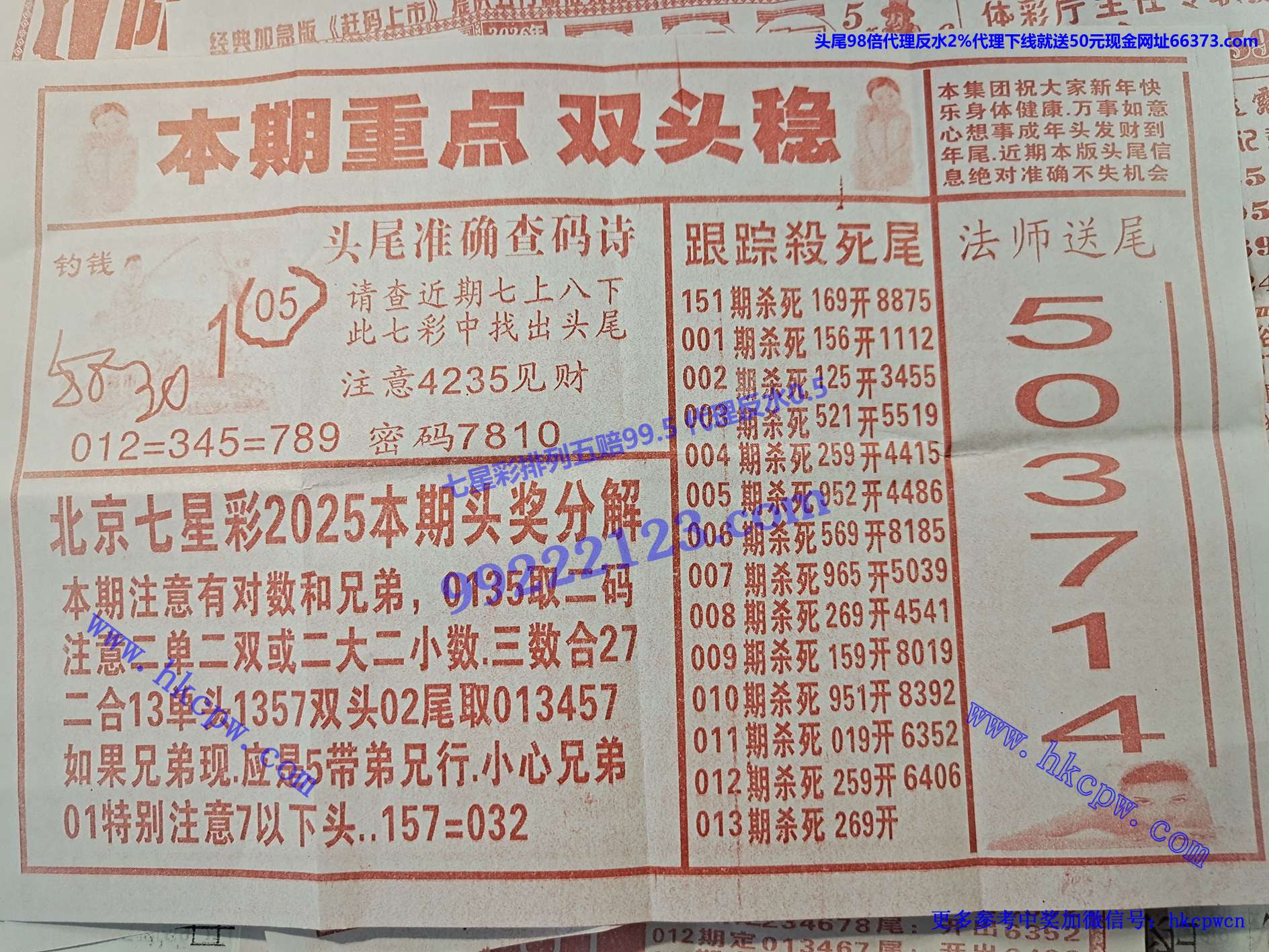 ɱβ����B.jpg