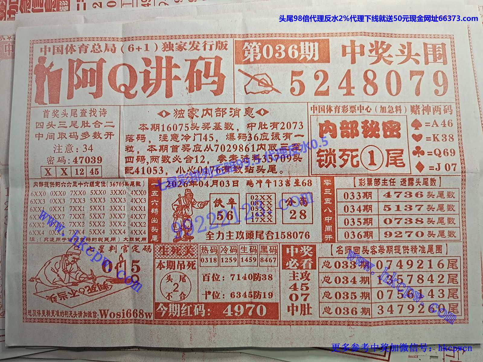 ��Q����.jpg