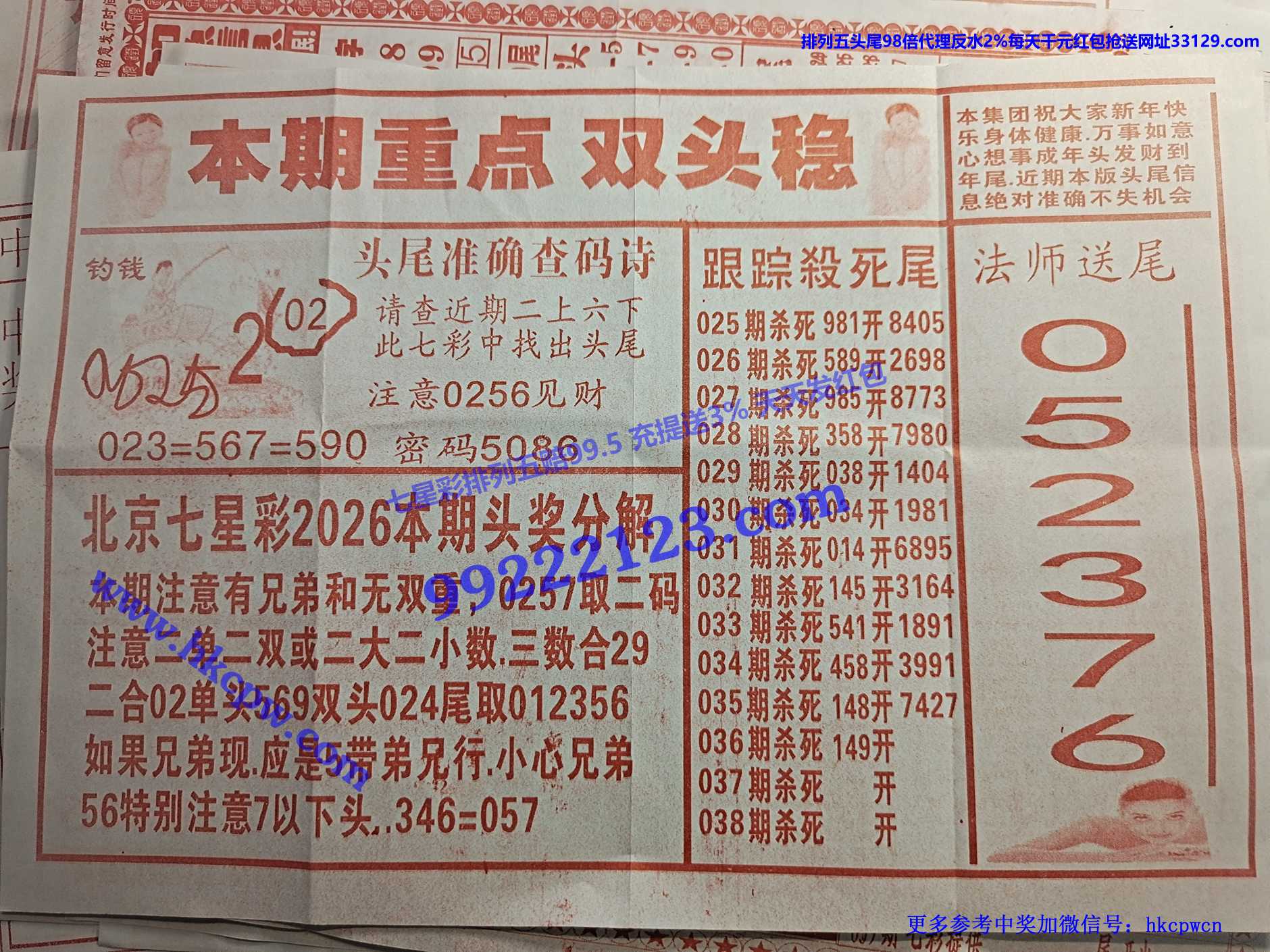 ɱβ����B.jpg