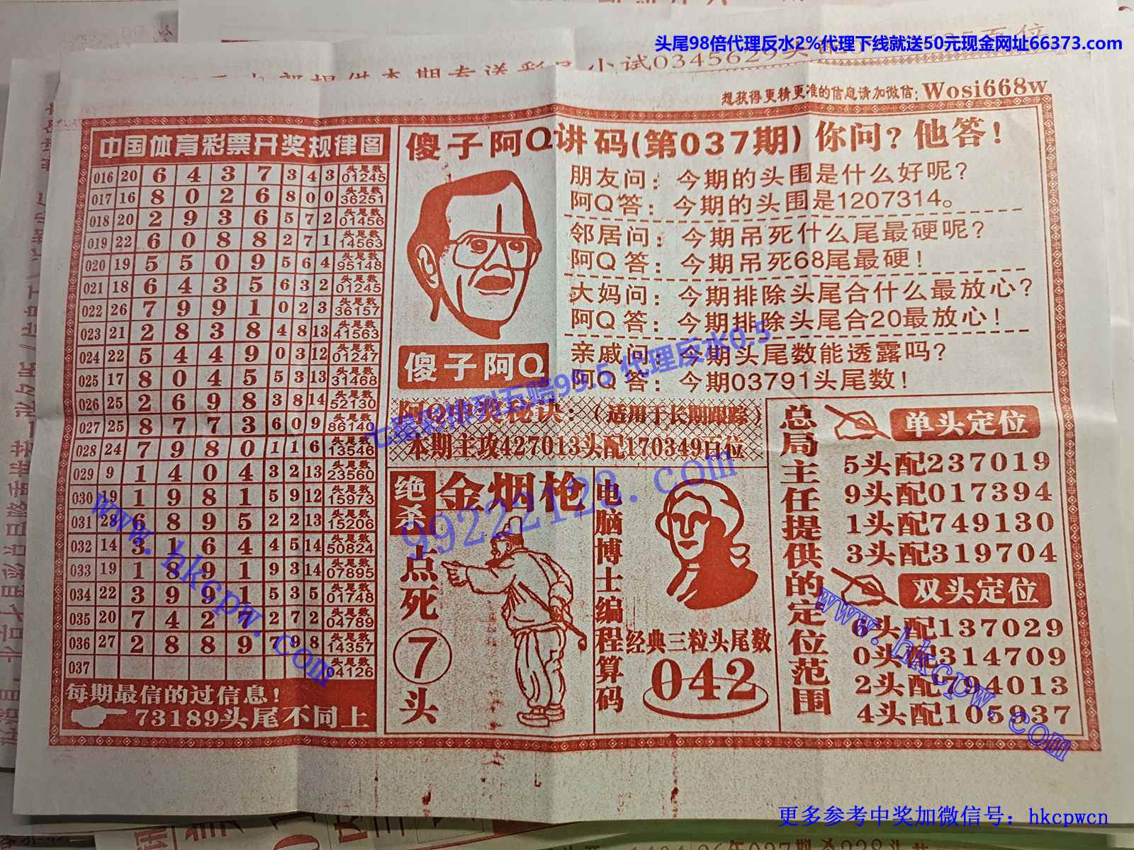 ��Q����B.jpg