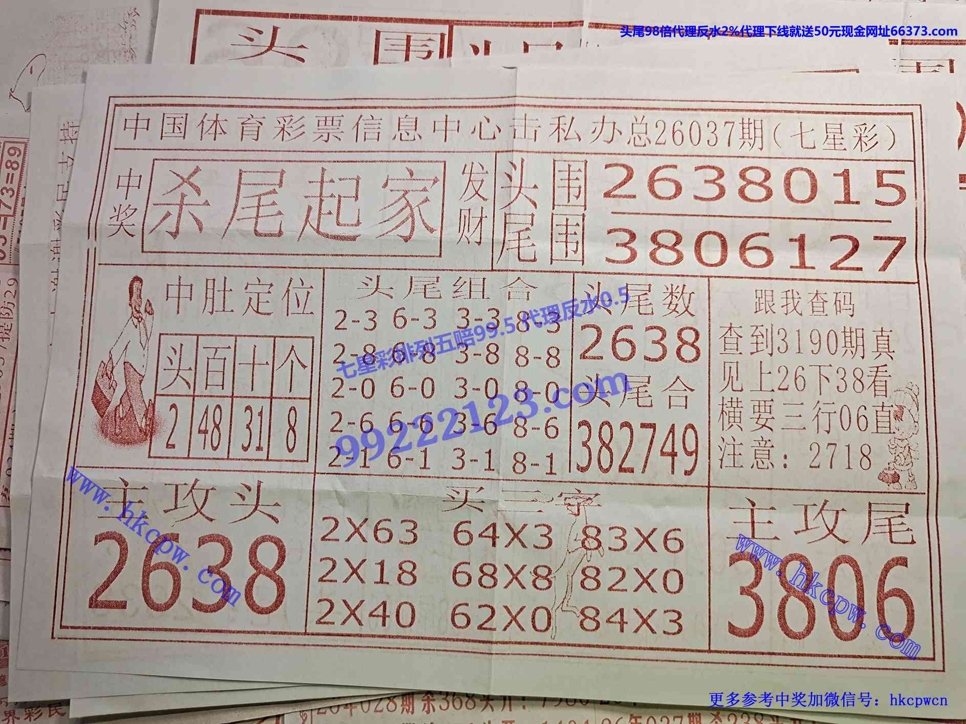 ɱβ���.jpg