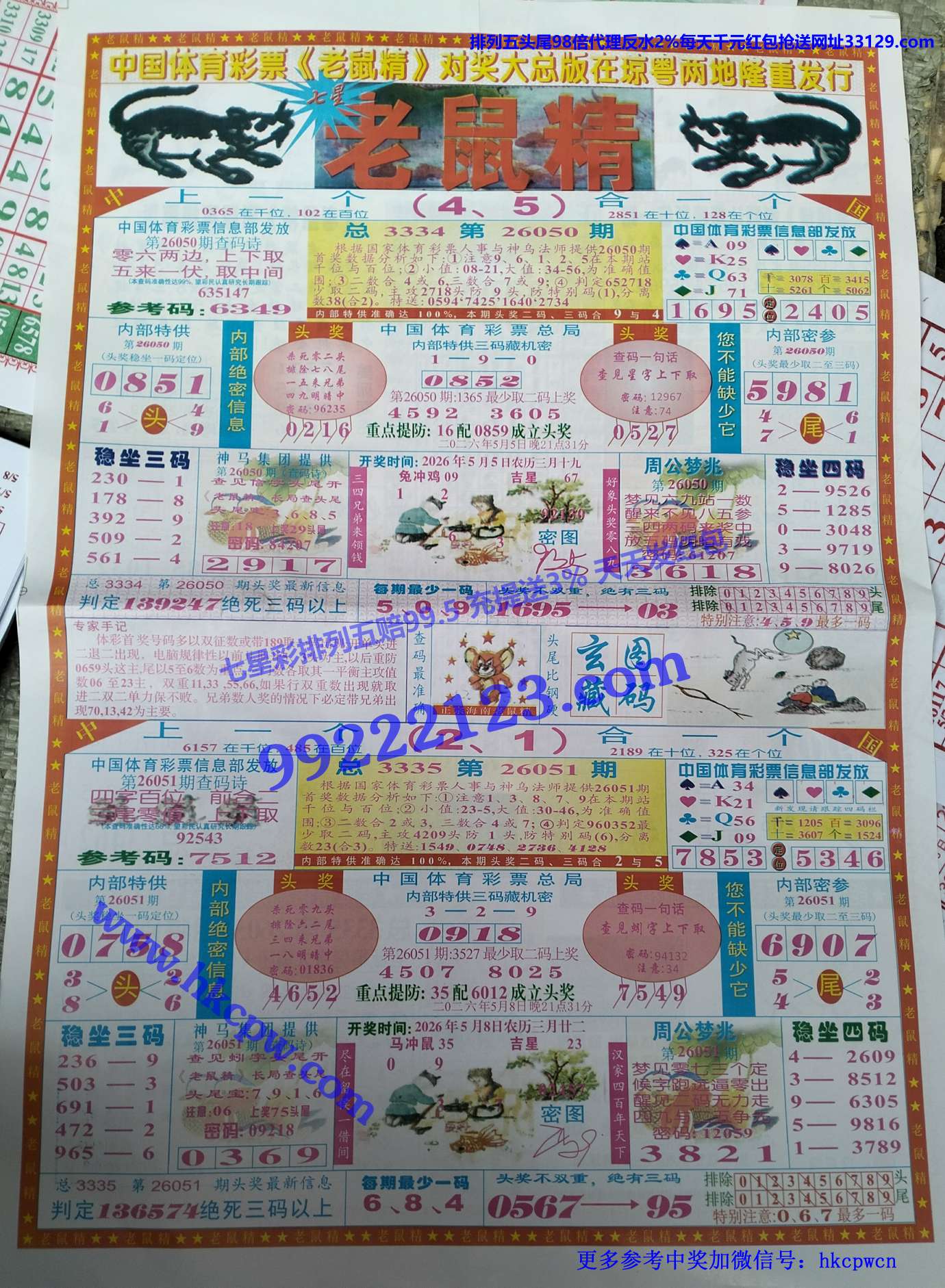 ����.jpg