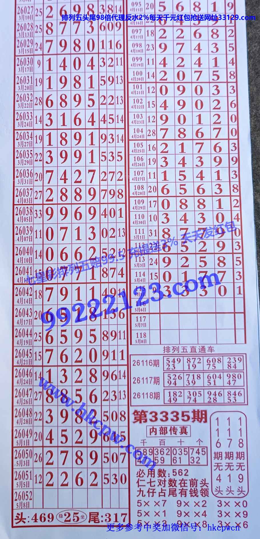 �ܰ�������.jpg