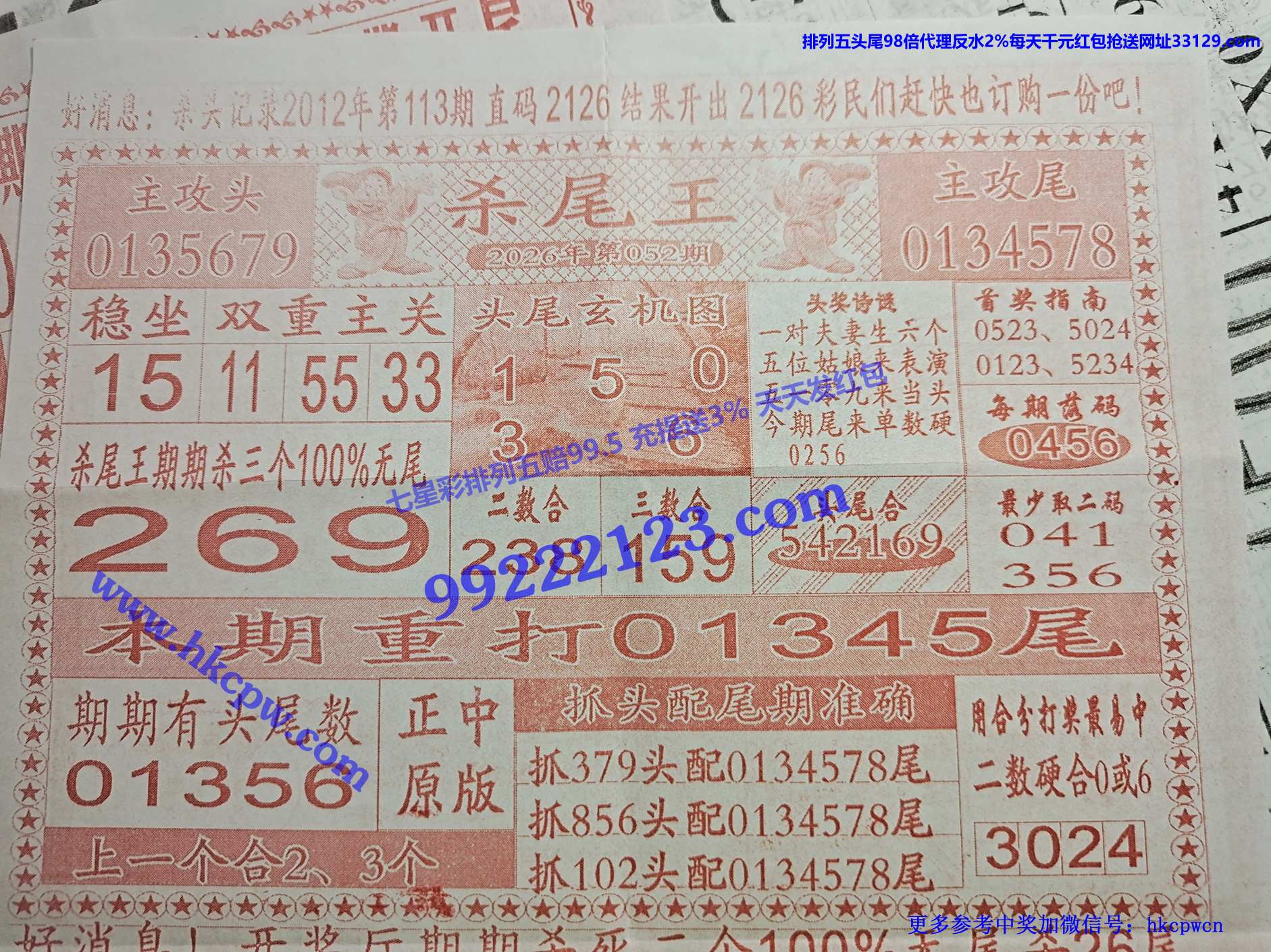 ɱβ��.jpg