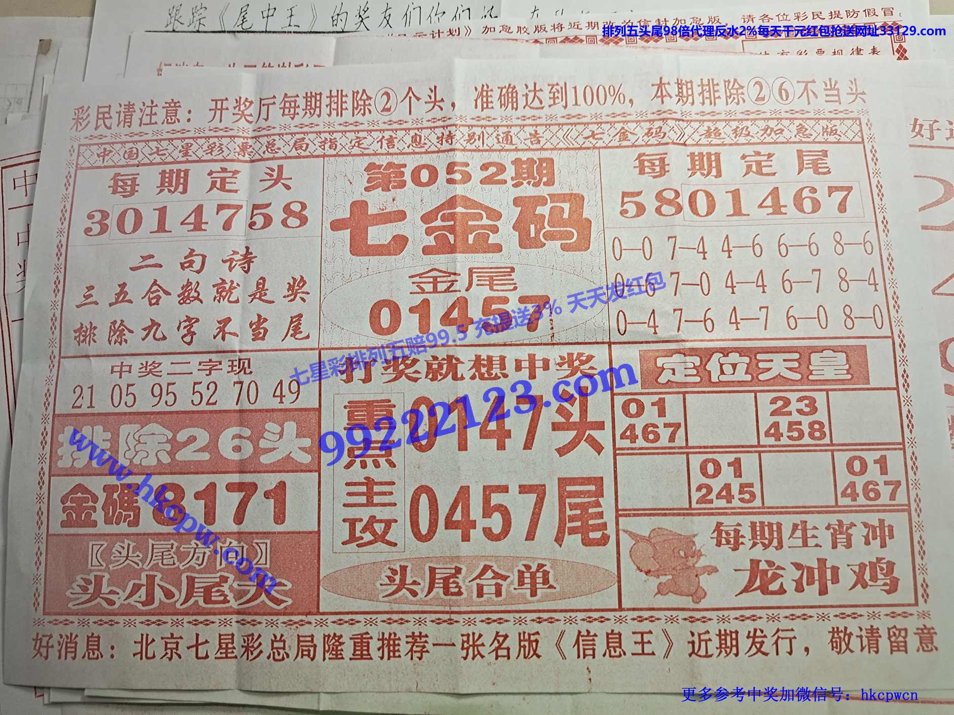 �߽���.jpg