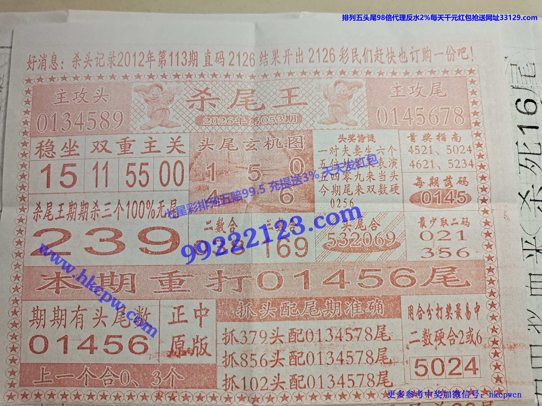 ɱβ��.jpg