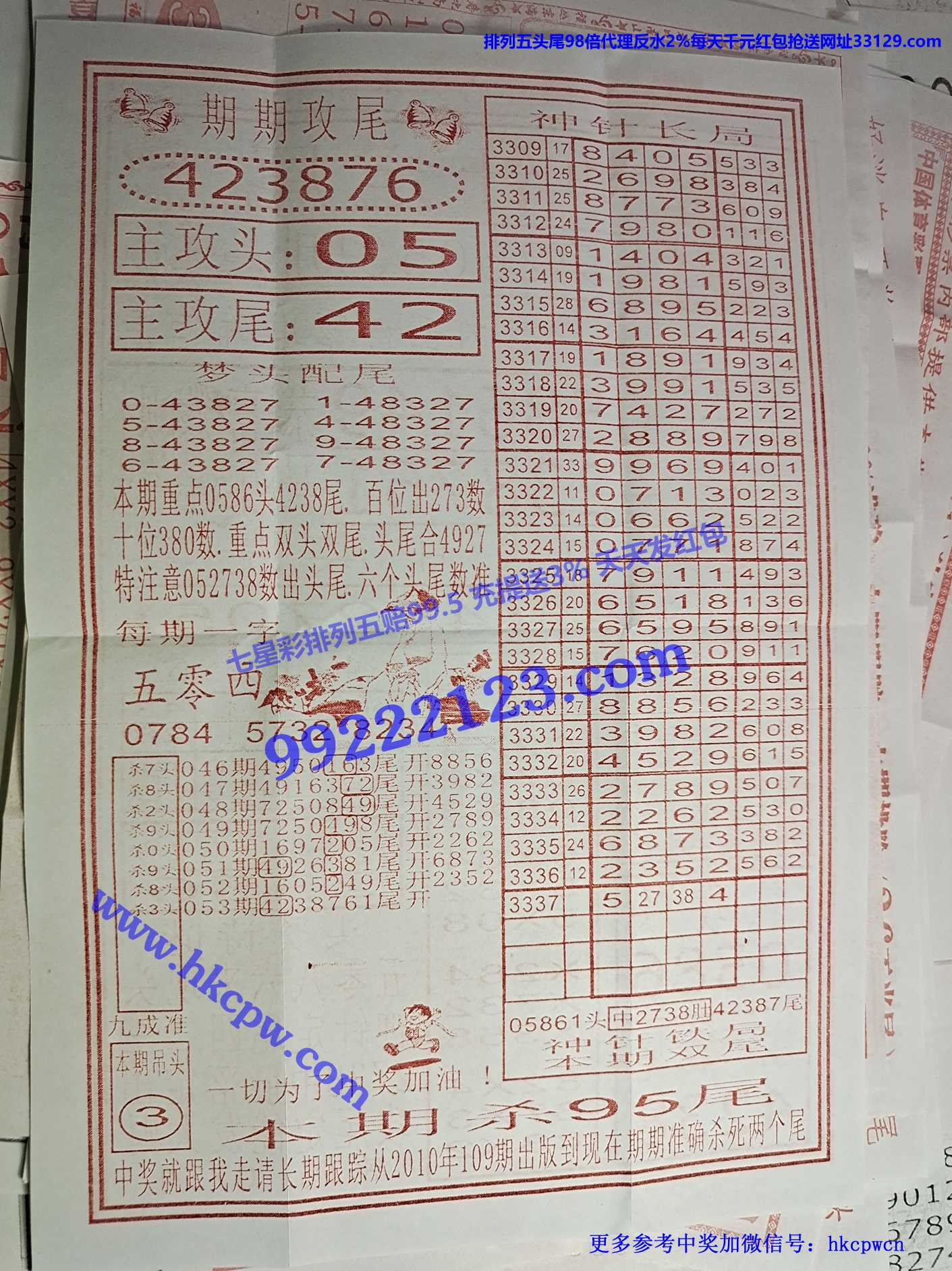 ���붨βB.jpg