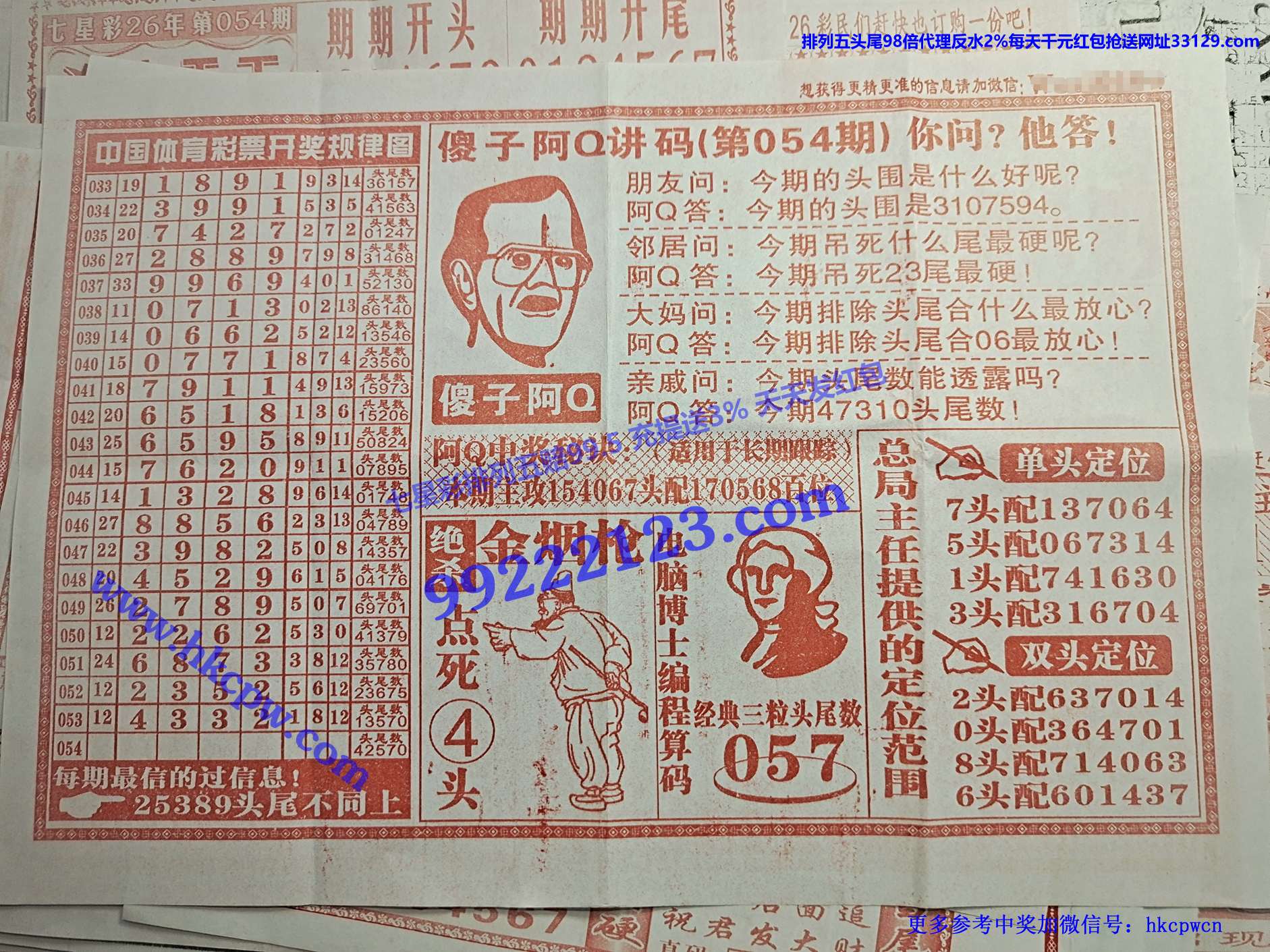 ��Q����B.jpg