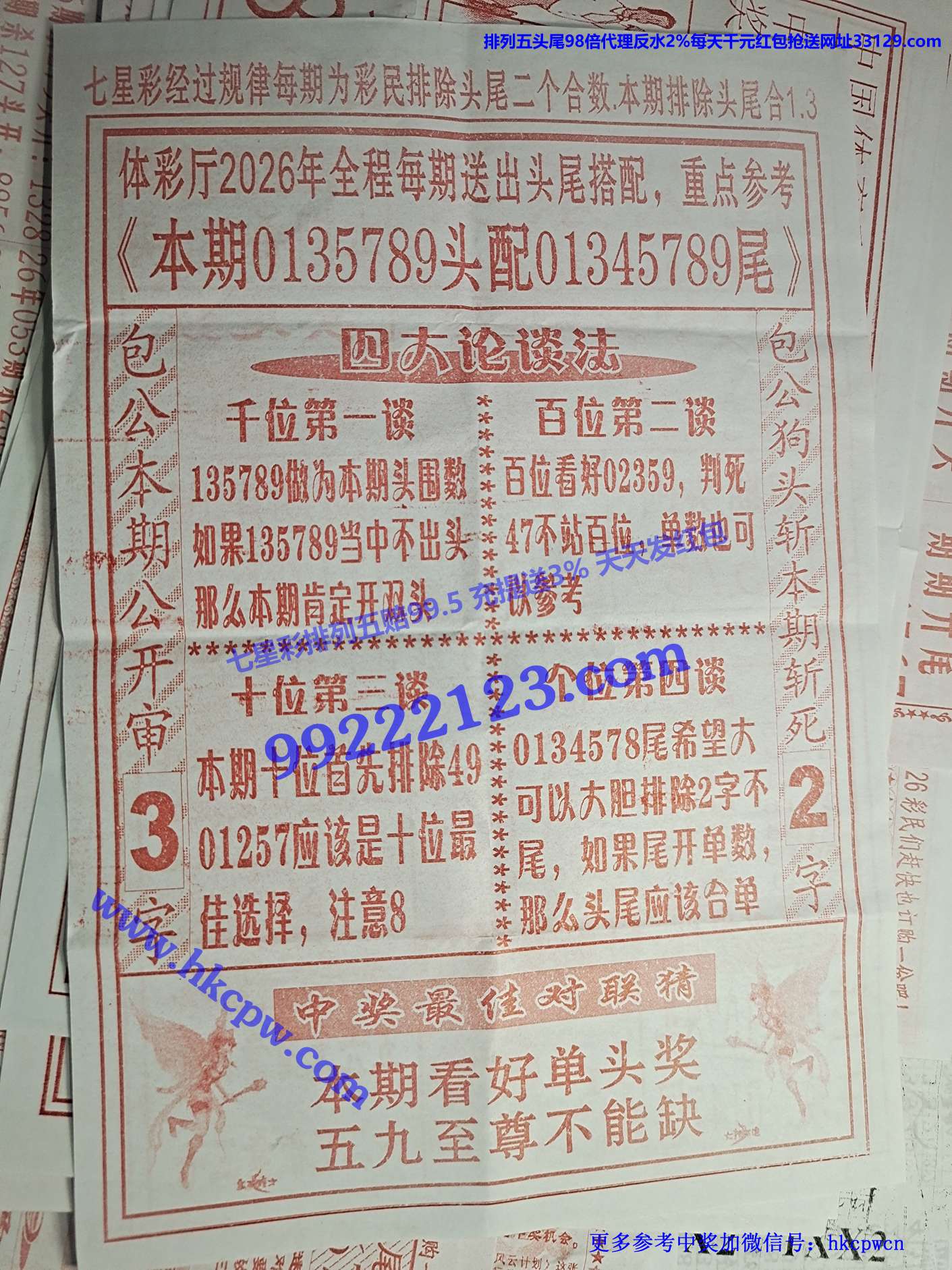 ����ɱͷB.jpg