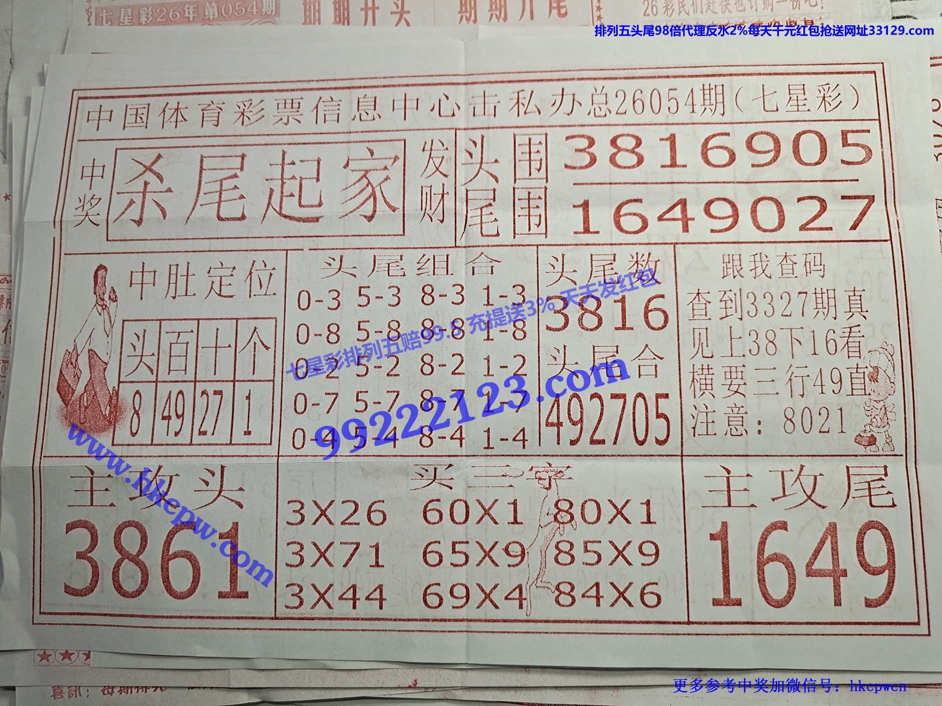 ɱβ���.jpg