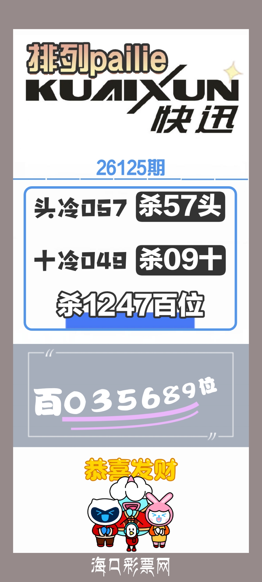 IMG_20260515_015646.jpg