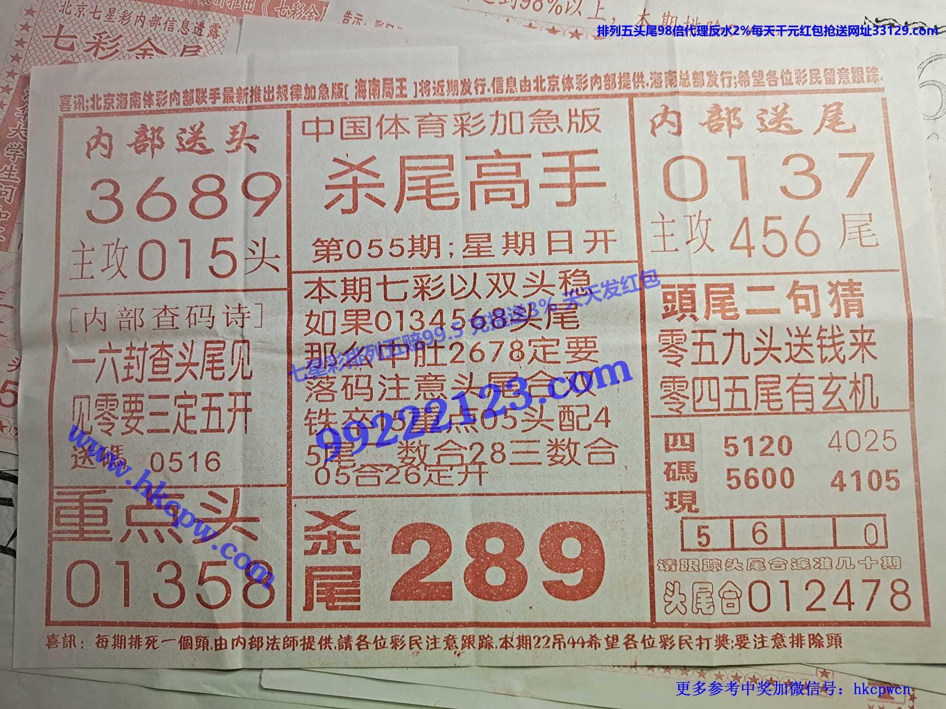 ɱβ����.jpg
