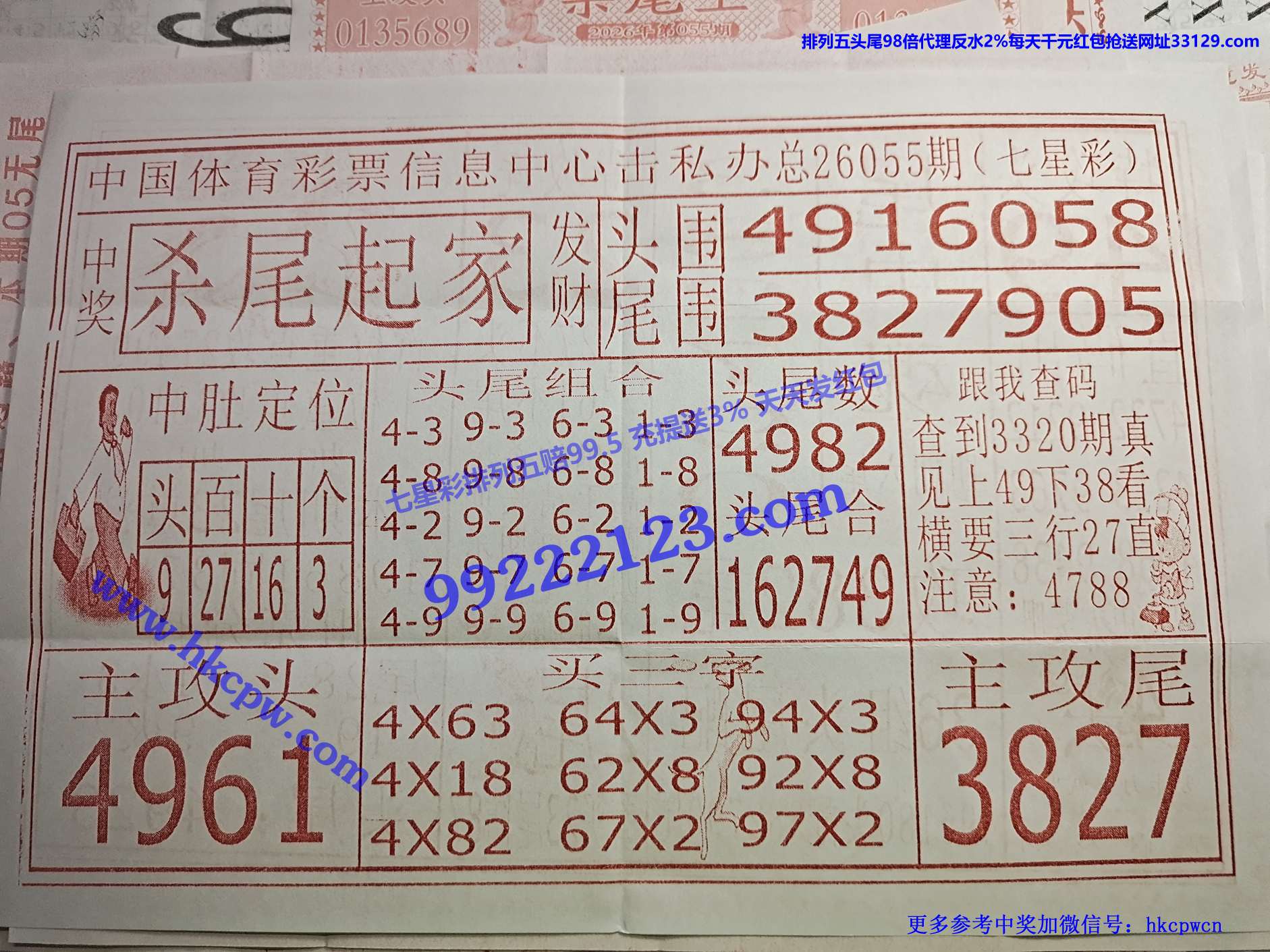 ɱβ���.jpg