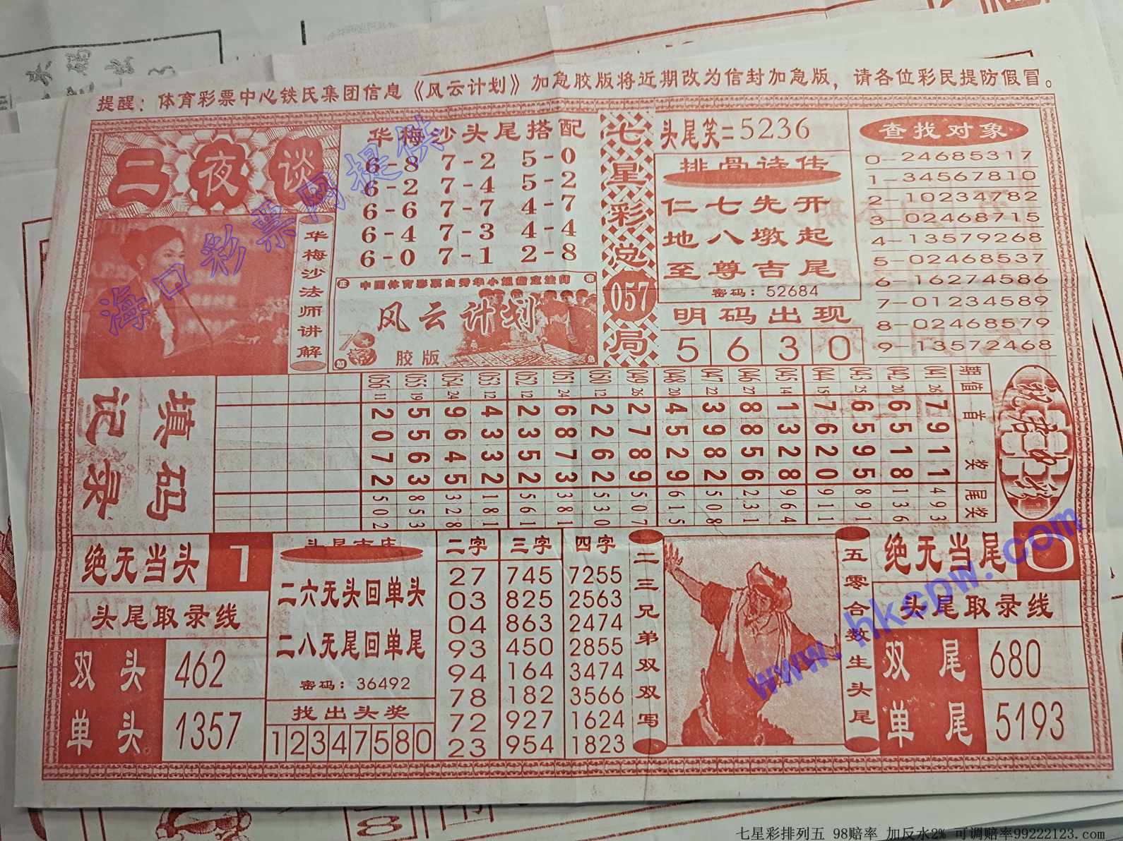 ��ҹ̸.jpg
