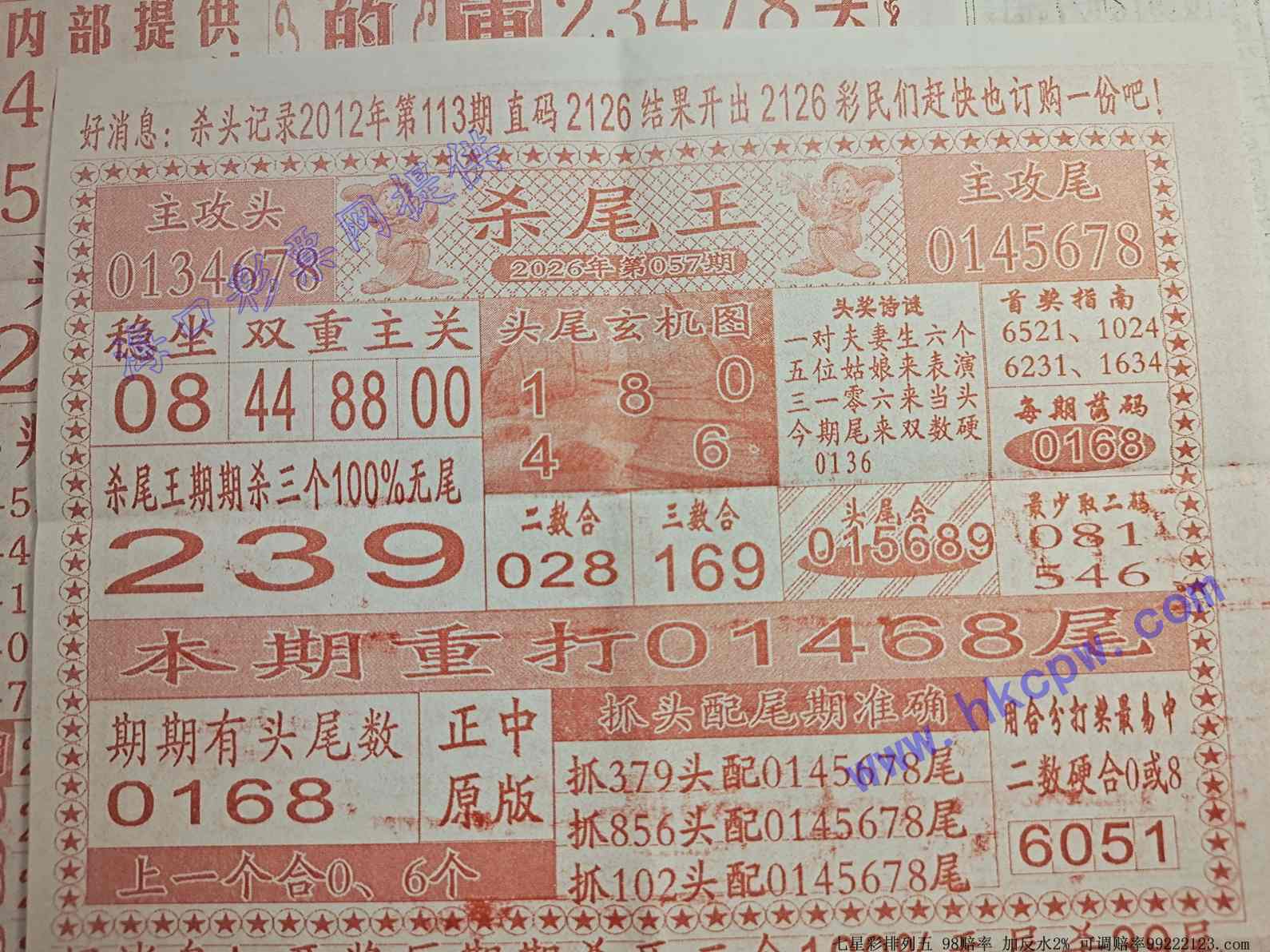 ɱβ��.jpg