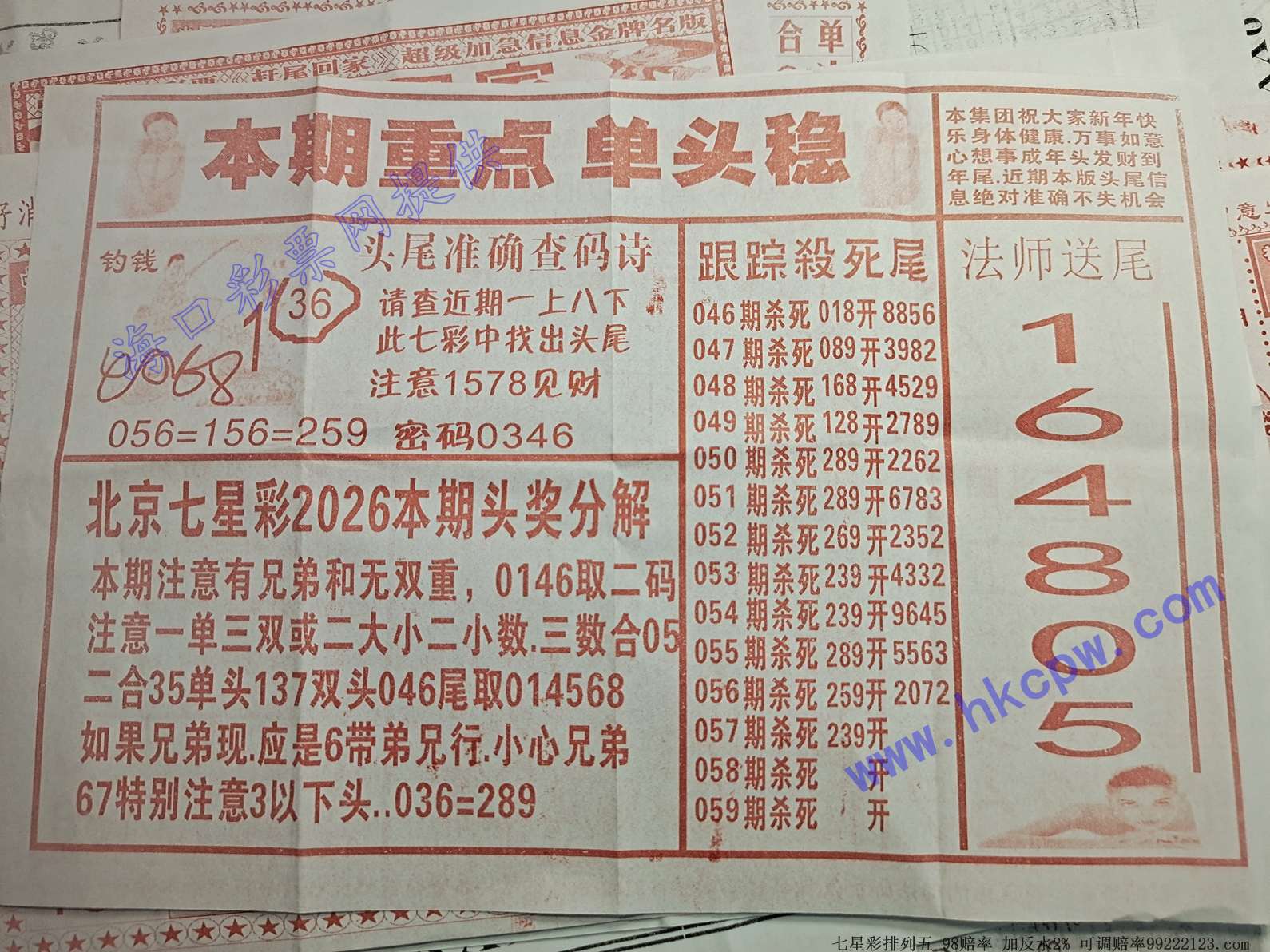 ɱβ����B.jpg